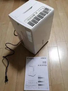 IRIS IJC-J56 WHITEのサムネイル