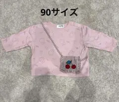 t*o様 ◎miffy ポケット付きTシャツ90サイズ