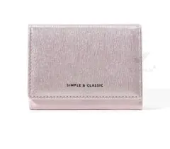 Item thumbnail for item fcbbc4b9-4b52-4d0c-8813-67ba9b50dd07