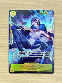 トラファルガー・ロー SEC EB03-062 1枚 シークレットパラレル