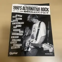 YF様 リクエスト 2点 まとめ商品