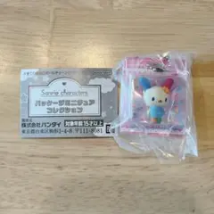 パッケージミニチュアコレクション　ウサハナ
