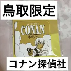コナン探偵社 スクエア缶バッジ 安室