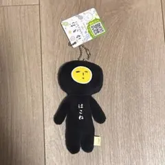 2026年最新】ゆきお ご当地の人気アイテム - メルカリ