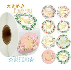 Item thumbnail for item e64c50f9-9495-4db5-88d0-4f0ba9de5d79