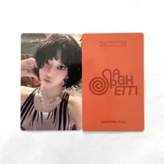 LE SSERAFIM Spaghetti サクラ Weverse 通常盤