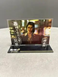 2025年最新】錦山彰の人気アイテム - メルカリ