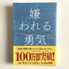 Item thumbnail for item c9d1baf1-842b-4f5e-b50b-f74b99c5ff7e