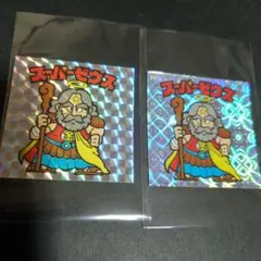 ビックリマン　BM forever スーパーゼウス２枚セット
