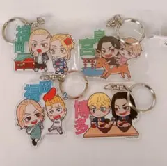 東京リベンジャーズ アクリルキーホルダー キーホルダー