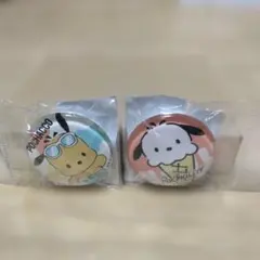 Item thumbnail for item 228612dc-6cdb-4908-b6ef-c58df31cac1c