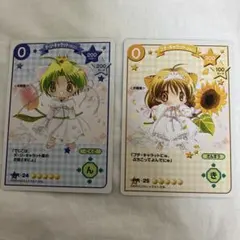 2025年最新】デ・ジ・キャラット カードの人気アイテム - メルカリ