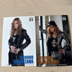 2025年最新】高見沢俊彦グッズの人気アイテム - メルカリ