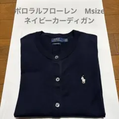 ポロラルフローレン　Msize ネイビーカーディガン　PIMA COTTON
