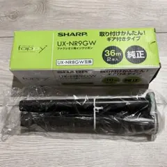 シャープ fappy ファクシミリ用インクリボン UX-NR9GW １本 箱なし
