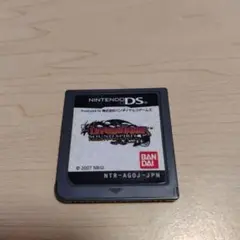ドラゴンテイマーサウンドスピリット