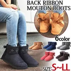 ビジュー付き ショートムートンブーツ