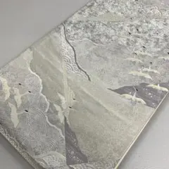 Item thumbnail for item 75c48ea1-70fd-47b6-a8d9-14b12b224f61