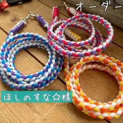 ほしのすな☆様オーダー　スマホショルダー　スマホショルダーストラップ　パラコード