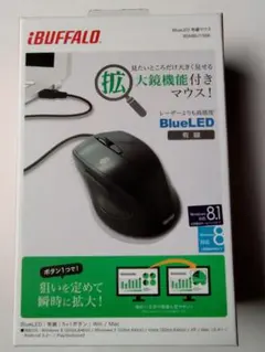 【新品未使用未開封】バッファロー　マウス　5ボタン　拡大鏡機能付き　黒　有線式のサムネイル