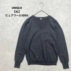 UNIQLO/Vネックニット/XL/ダークグレー/ウール100%/シンプル/長袖