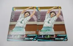 及川 徹　2枚セット　プロモ　ハイキュー!! バボカ!! BREAK