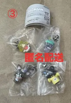 ③ JOCHUM めじるしアクセサリー ２ もこ/ちまた/チュララ/ピーハイ