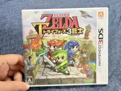 ゼルダの伝説 トライフォース3銃士 3DS 箱・説明書付き 動作確認済み