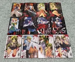 ひぐらしのなく頃に コミック 45冊セット - メルカリ