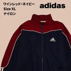 【adidas】ジャケット XL相当 ネイビー×ワインレッド