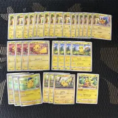 ポケモンカード ピカチュウ 32枚 まとめ売り