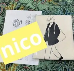 藤井風 【値下げ可】レコードバッグ 白 新品未開封 - メルカリ