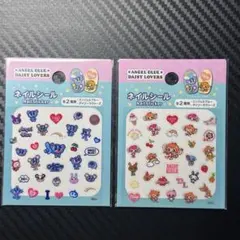 エンジェルブルー　ネイル シール　2種類