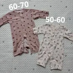 ロンパース 女の子 秋服 冬服 パジャマ