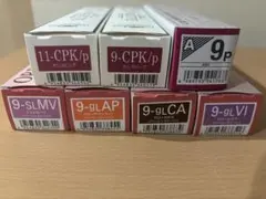 カラー剤　まとめ売り