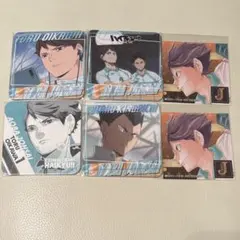 青城　コースター