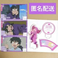 忍たま乱太郎 アクリルスタンドコレクションLite 浜守一郎 アクスタ