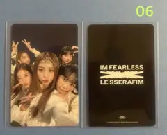 LE SSERAFIM FEARLESS JAPAN トレカ 全員 06