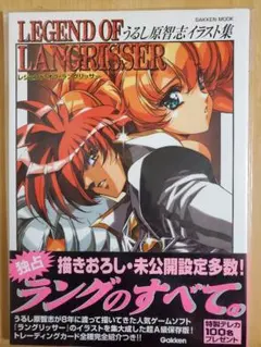 みけねこ様 リクエスト 4点 まとめ商品