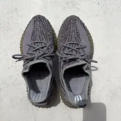 YEEZY Boost 350V2 AH2293