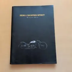 Zero Chopper Spirit チョッパー写真集 洋書版 - メルカリ