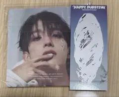 SEVENTEEN HAPPY BURSTDAY ドギョム パズル スクラッチ