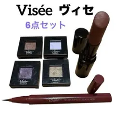 残量多め ¥6,160 ヴィセ　アイシャドウ アイライナー　リップ セットのサムネイル