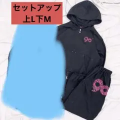 90 Logo Glitter Zip Hoodie Pantsセット 上L下M