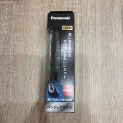Panasonic エチケットカッター ER-GN12-K 未開封のサムネイル