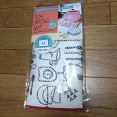 Item thumbnail for item ea7c6337-51d5-4bc9-85fd-e647673b88a5