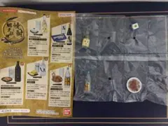 焼酎と郷土料理 ミニチュアフィギュア 2種セット