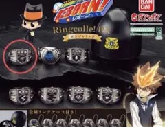 家庭教師ヒットマンREBORN! Ringcolle! DX ボンゴレリング 嵐