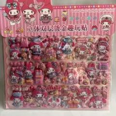 サト様 リクエスト 2点 まとめ商品