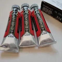 ターレンスレンブラント油絵具　カドミウムレッドミディアム3本セット